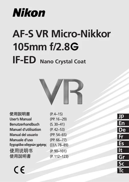 nikon尼康AF-S VR Micro-Nikkor 105mm f